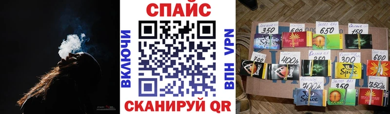 БУТИРАТ BDO  Троицк 