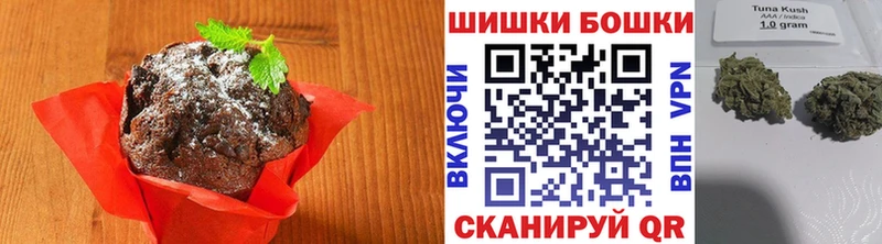 Еда ТГК марихуана площадка как зайти Троицк