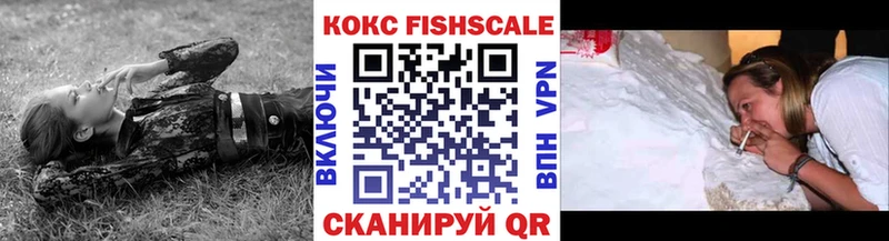 COCAIN Columbia  где можно купить   Троицк 