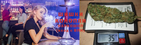 мяу мяу мука Верея