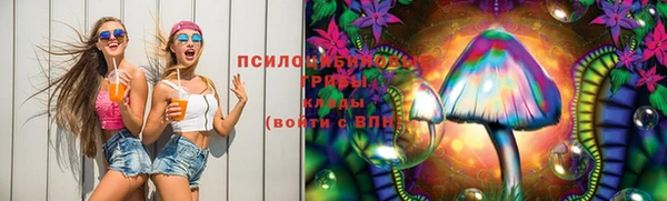 героин Верхний Тагил