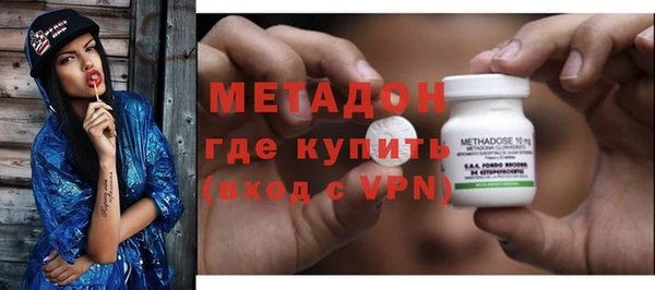 героин Верхний Тагил