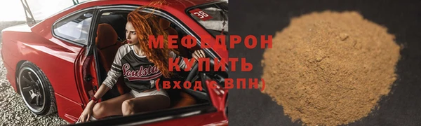 дурь Пролетарск