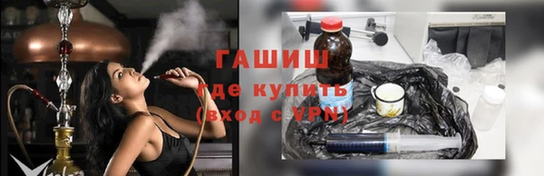 каннабис Приозерск