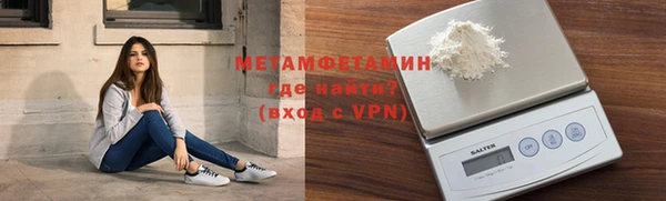 героин Верхний Тагил
