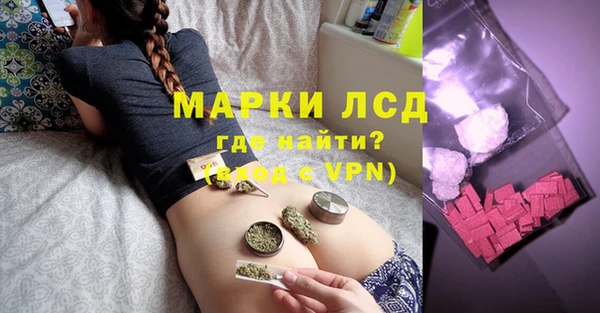 героин Верхний Тагил