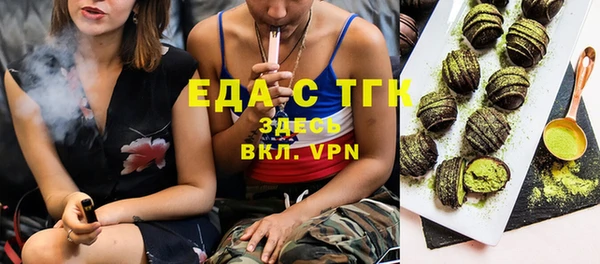 каннабис Приозерск