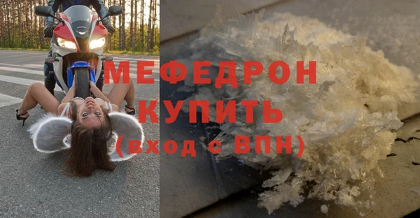 героин Верхний Тагил