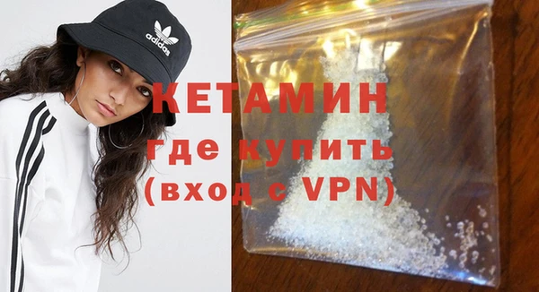 героин Верхний Тагил