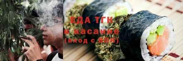 дурь Пролетарск