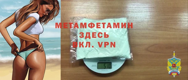 героин Верхний Тагил